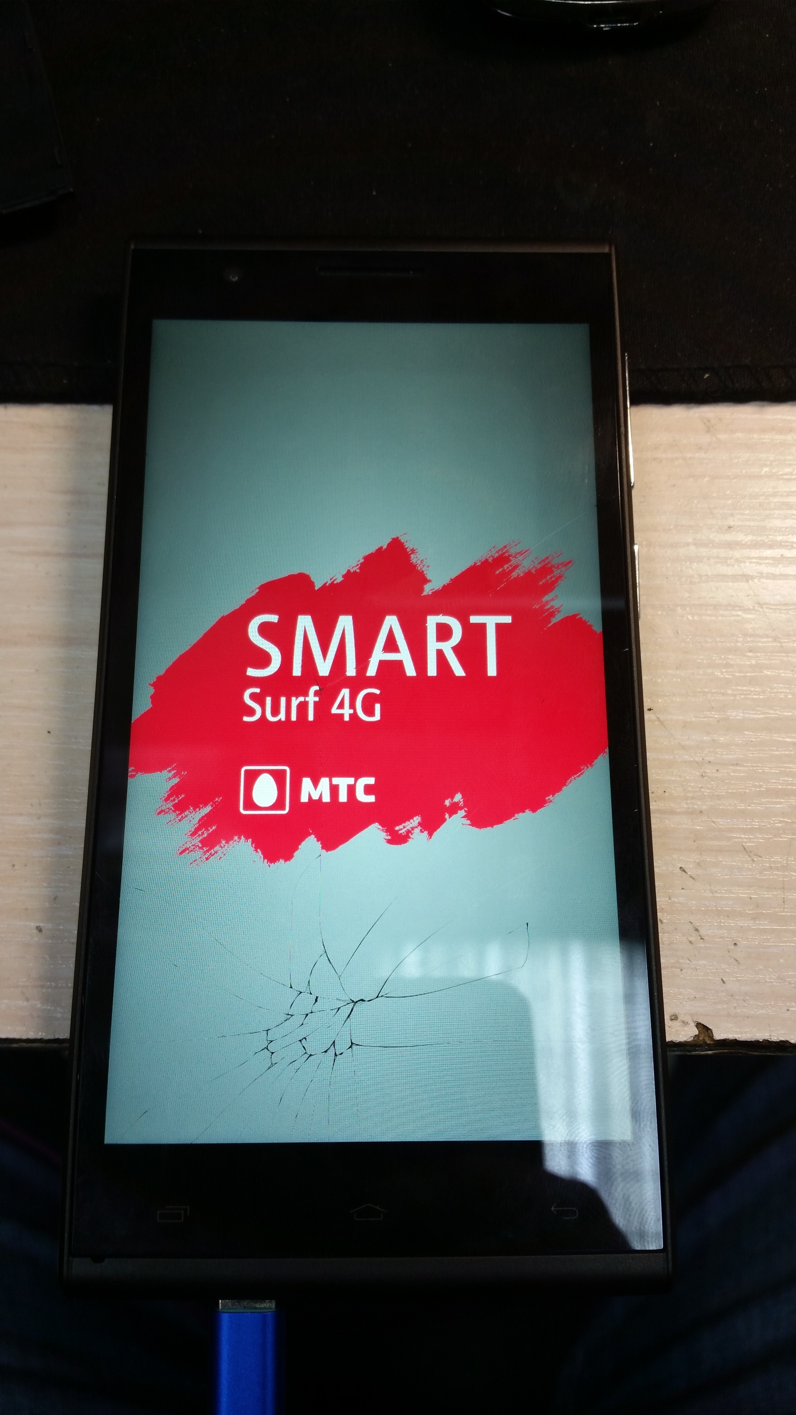 Ремонт МТС Smart Surf 4G | Пикабу