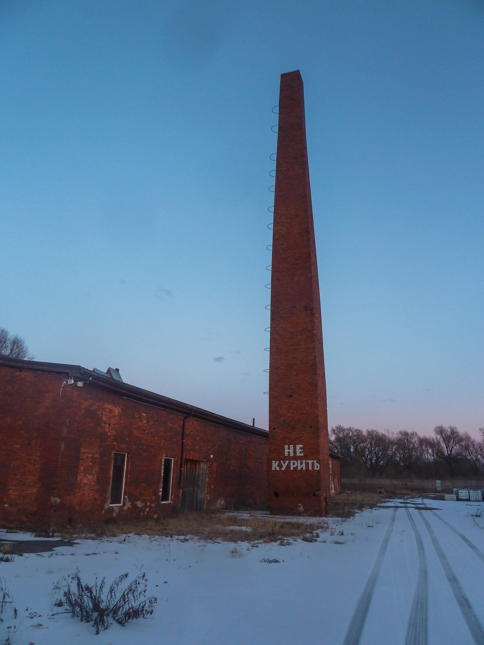 Pipe oven. - My, Pipe, Kaliningrad region, Gusev, Gumbinnen, East Prussia Gumbinnen, Abandoned, Longpost