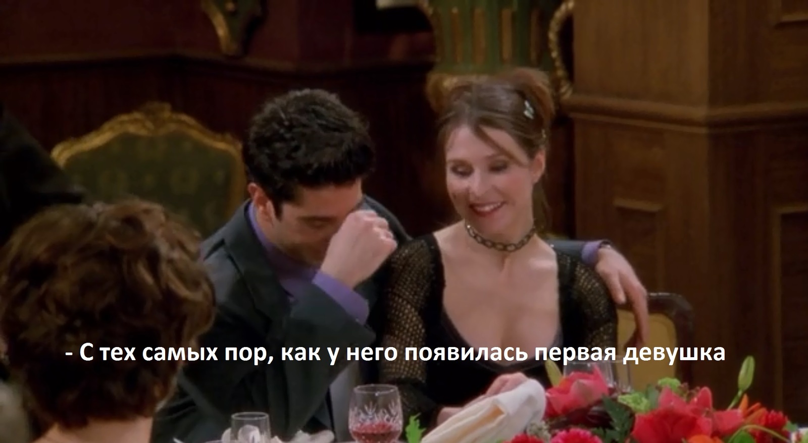 First girl - TV series Friends, Friends, Toast, Wedding, Picture with text, Images, , Longpost, Chandler Bing