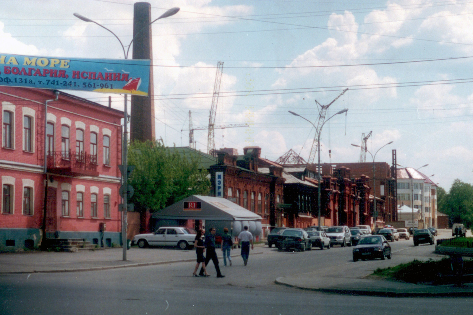 Yekaterinburg-2002 vs Yekaterinburg-2017 - Yekaterinburg, The photo, 2002, 2017, Longpost