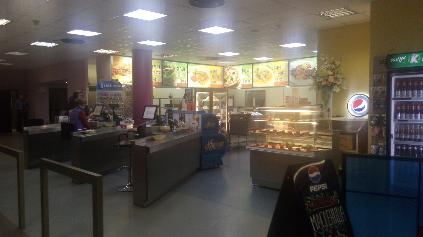 And again about an inexpensive canteen in Sheremetyevo. - My, Canteen, Sheremetyevo, Longpost, The airport