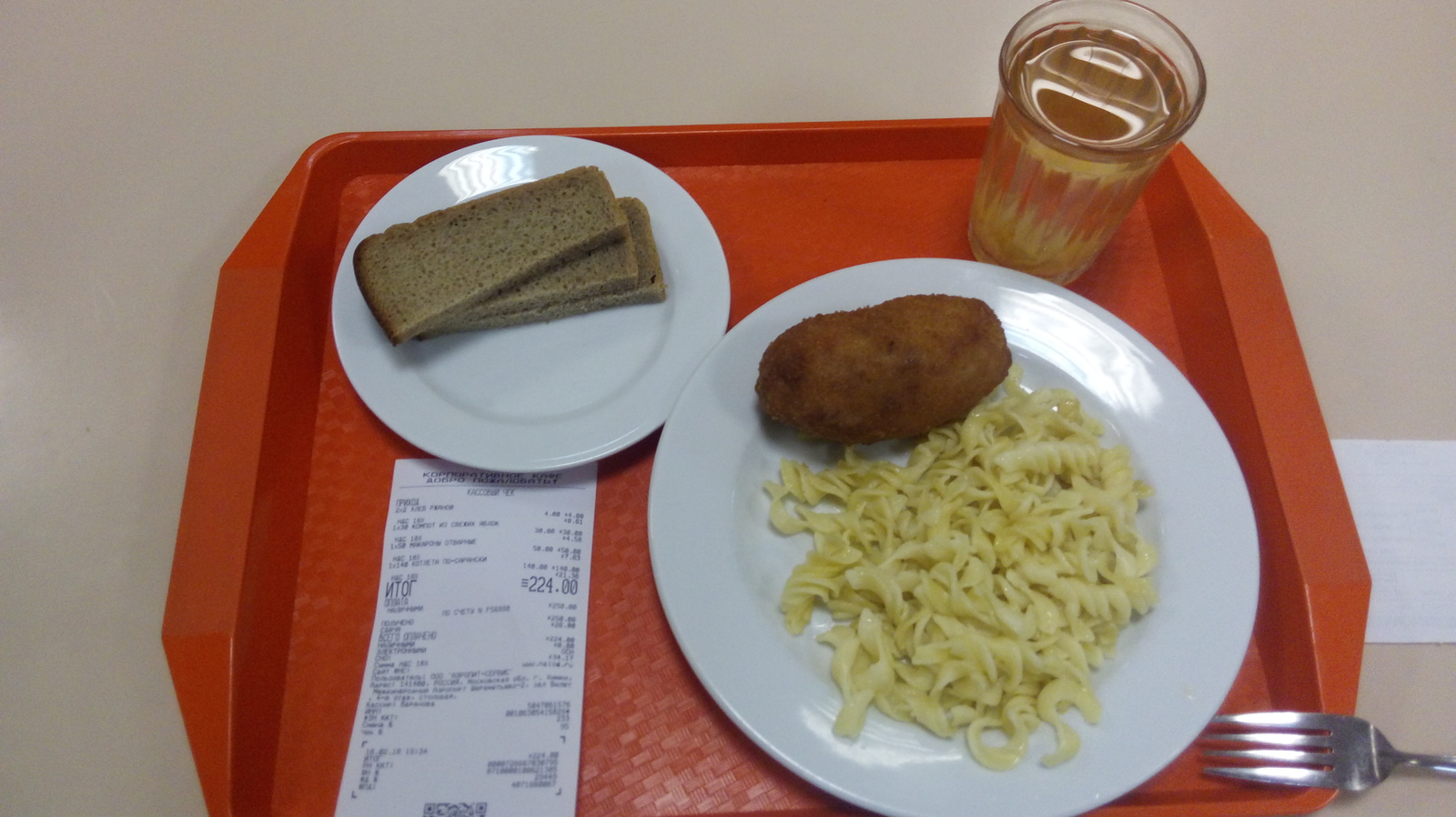 And again about an inexpensive canteen in Sheremetyevo. - My, Canteen, Sheremetyevo, Longpost, The airport