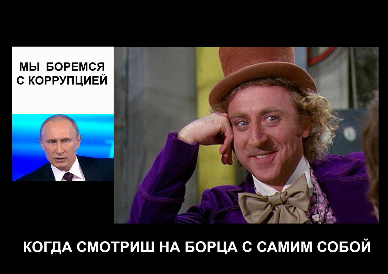 Elections, Putin, I won't go, elections again, I'm tired - Vladimir Putin, Elections, Dmitry Medvedev, Tsik, Circus, Russia, Politics, Boycott, Longpost