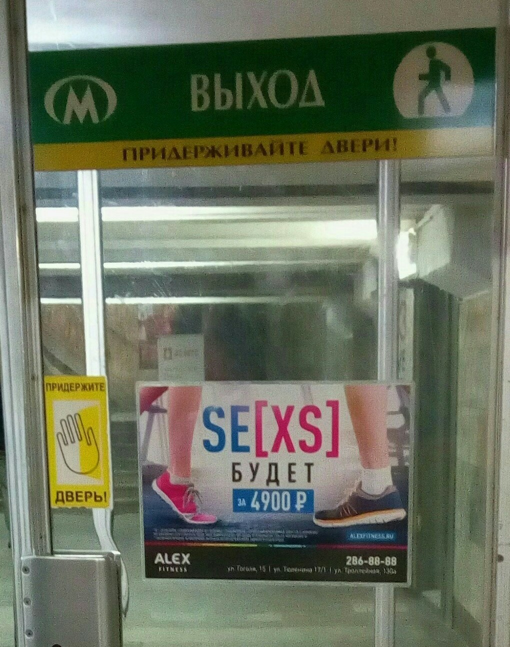 Маркетинг | Пикабу