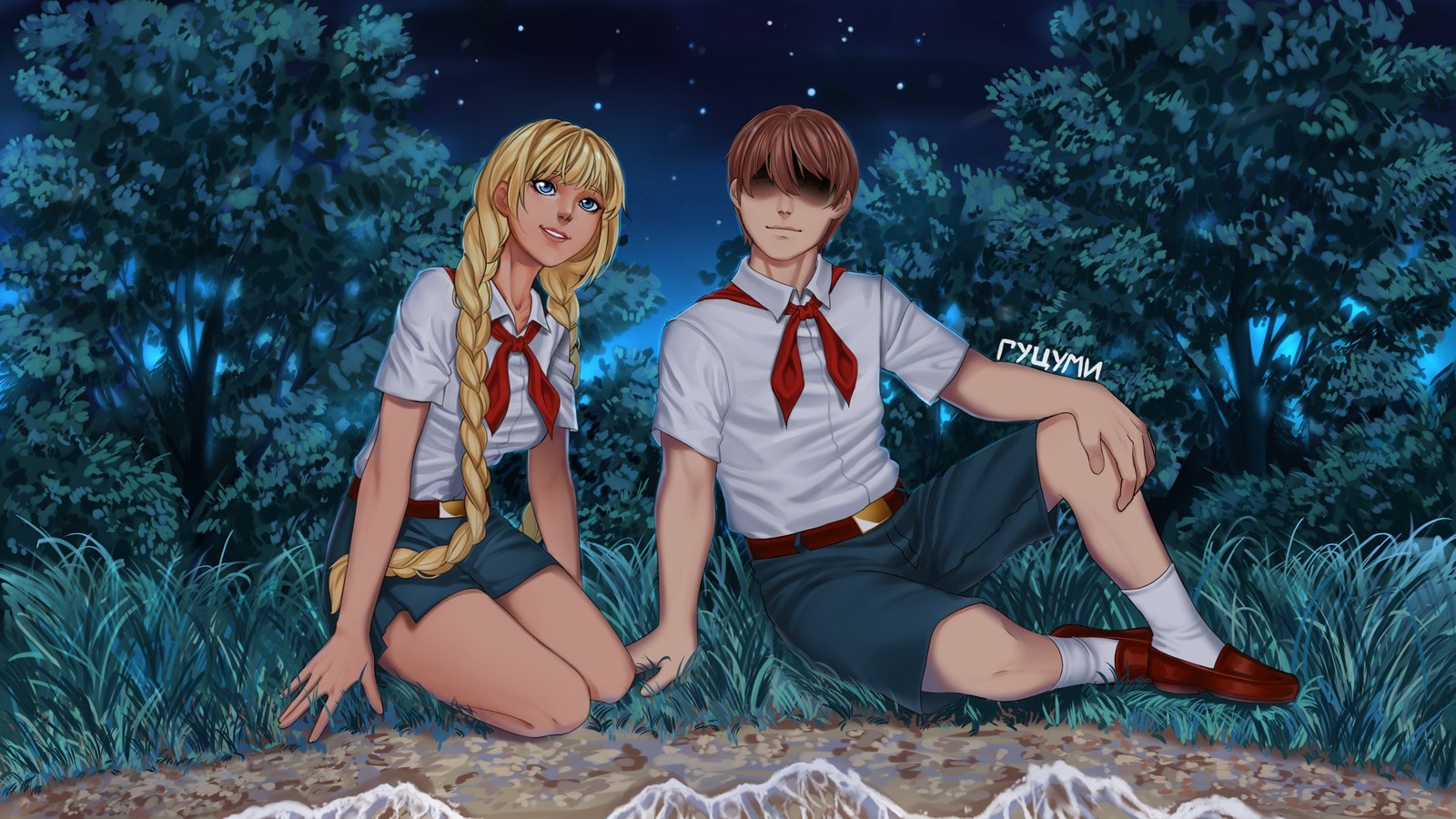 Sea, stars and sand. - Endless summer, Visual novel, Glorifying, Night, Stars, Romance, Stars