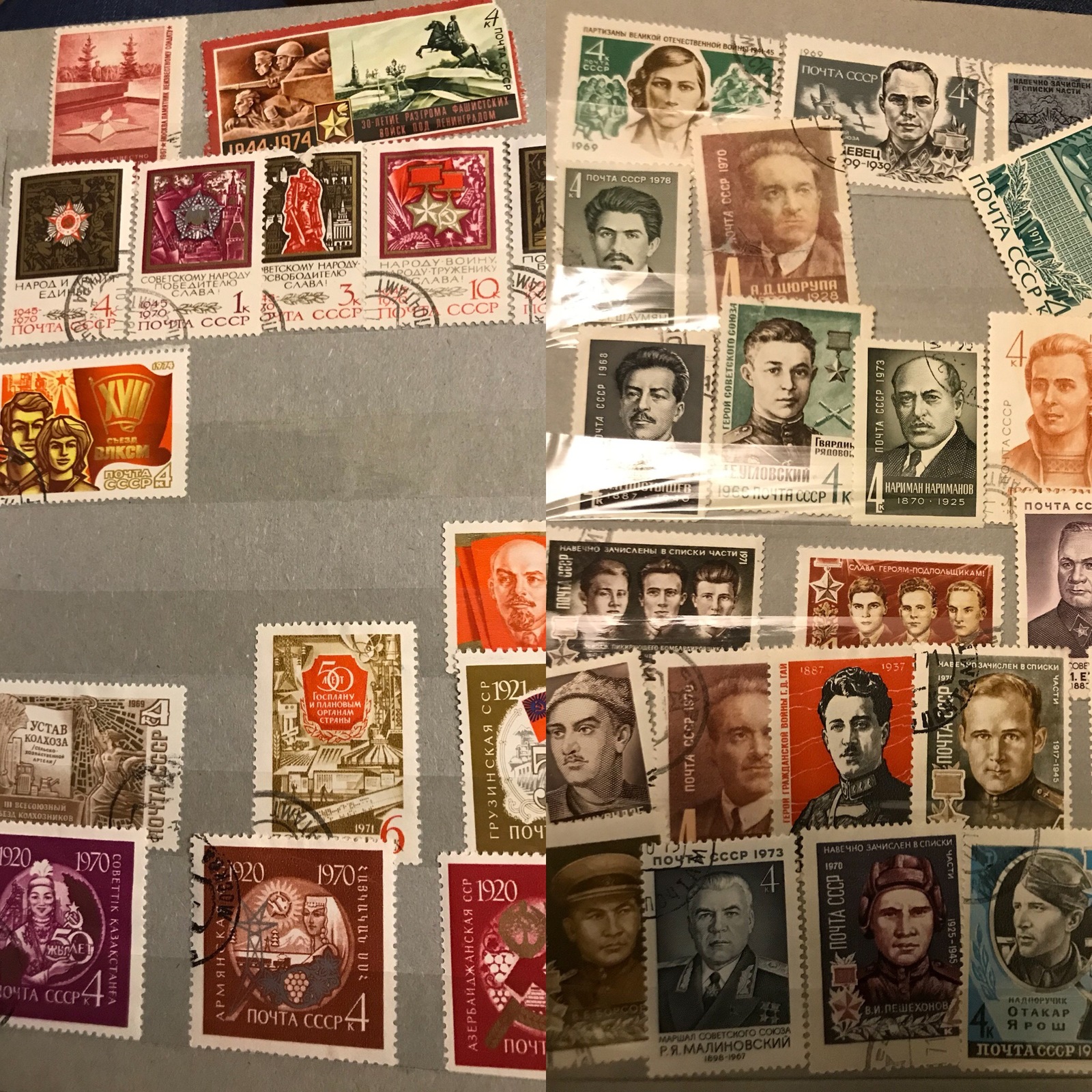 stamps - My, Stamps, Stamps, The photo, My, Longpost