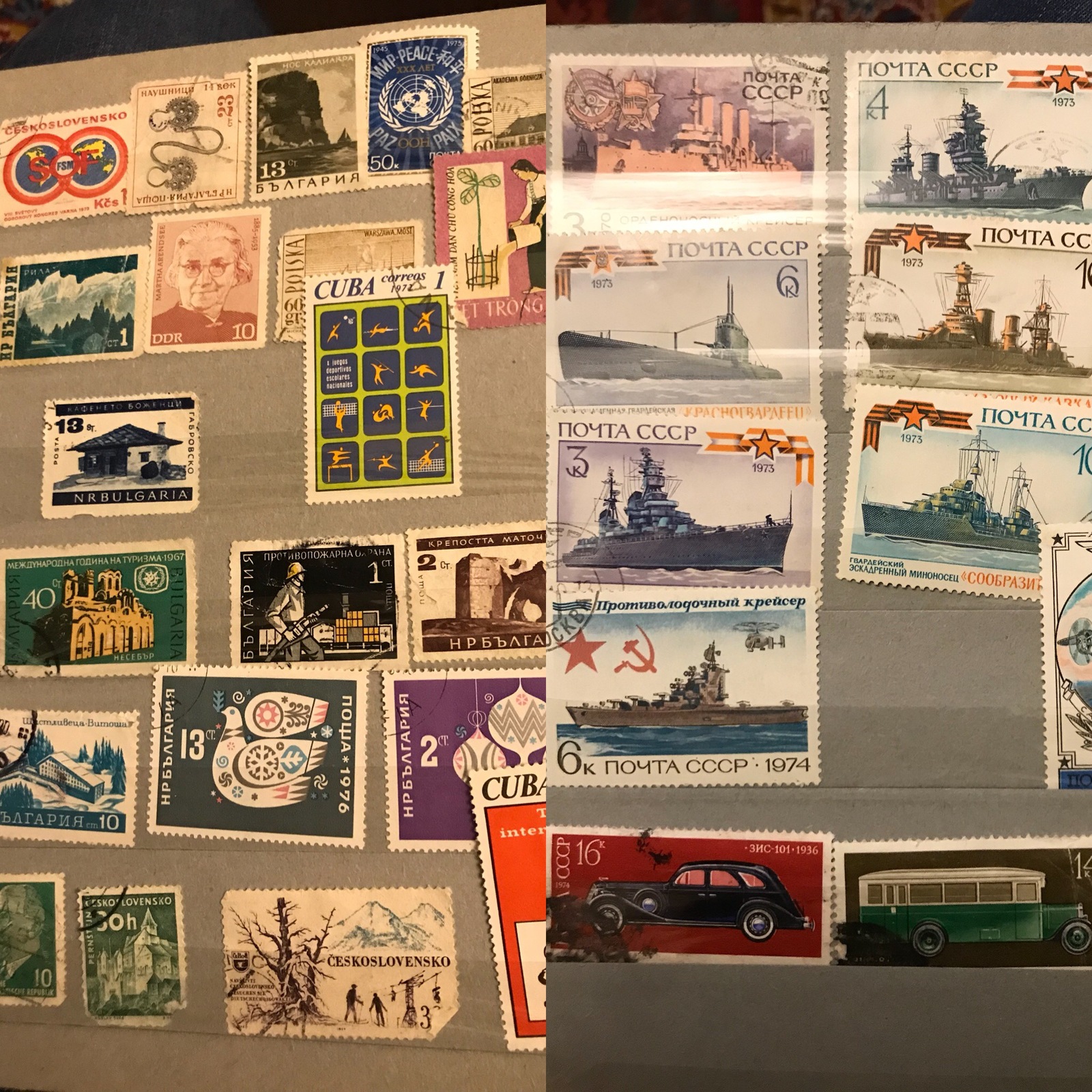 stamps - My, Stamps, Stamps, The photo, My, Longpost