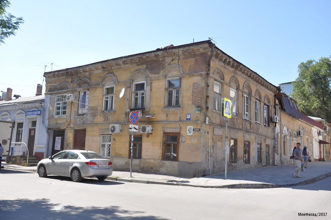 Hands to tear - My, Rostov-on-Don, Architecture, Story, Restoration, Longpost, 2018 FIFA World Cup