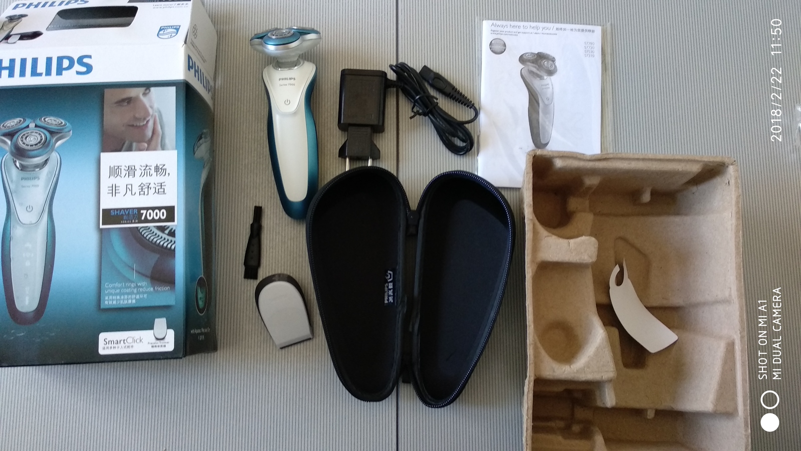 Buying a Philips Shaver on Aliexpress - My, AliExpress, , Longpost