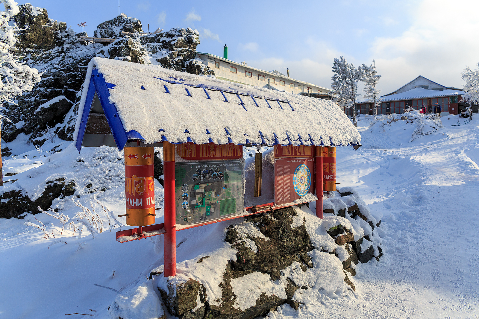 Weekend walk. - My, , , Kachkanar, Ural, Winter, Walk in the woods, Longpost