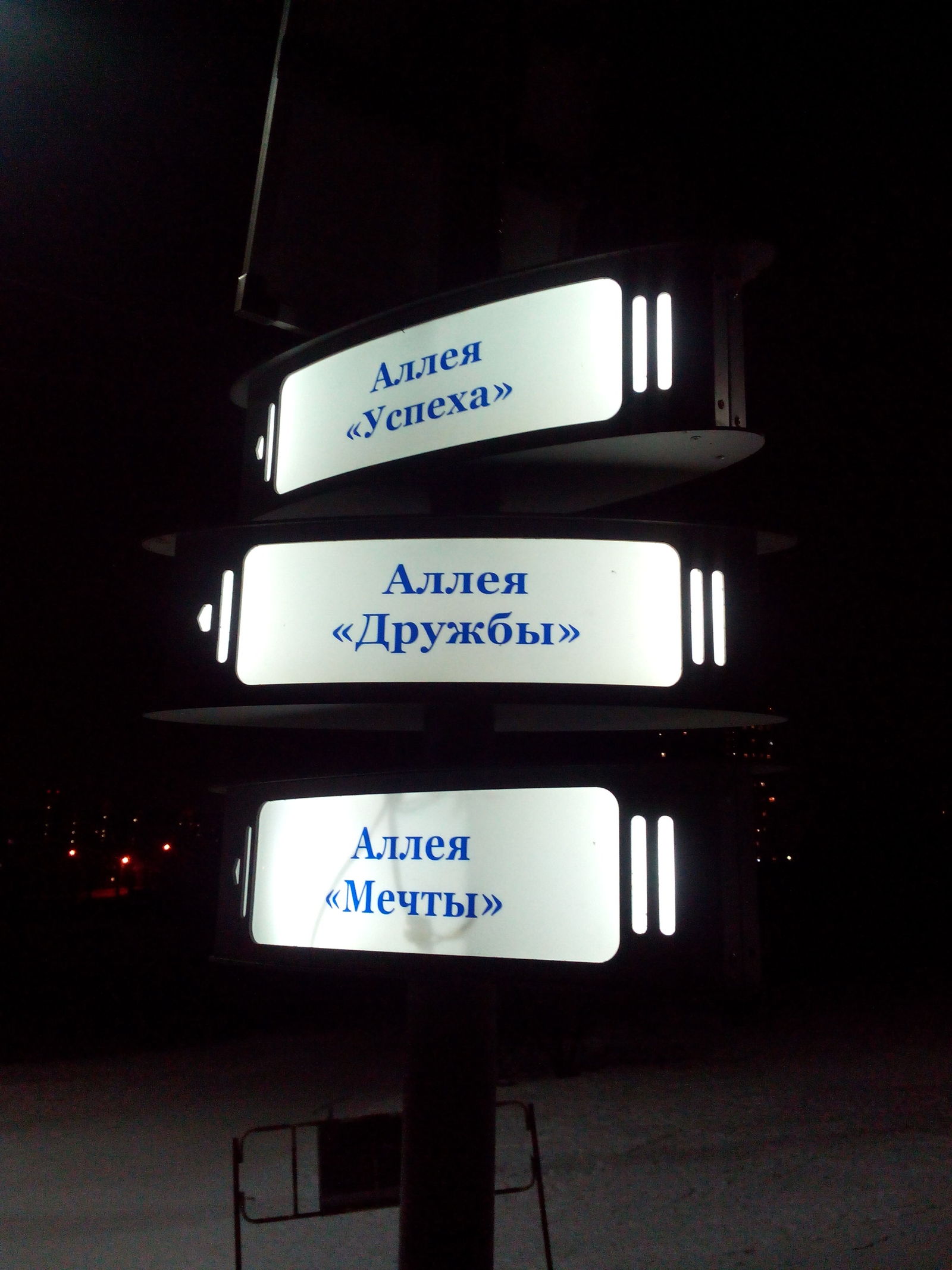 Gods of quotes - My, A life, Yekaterinburg