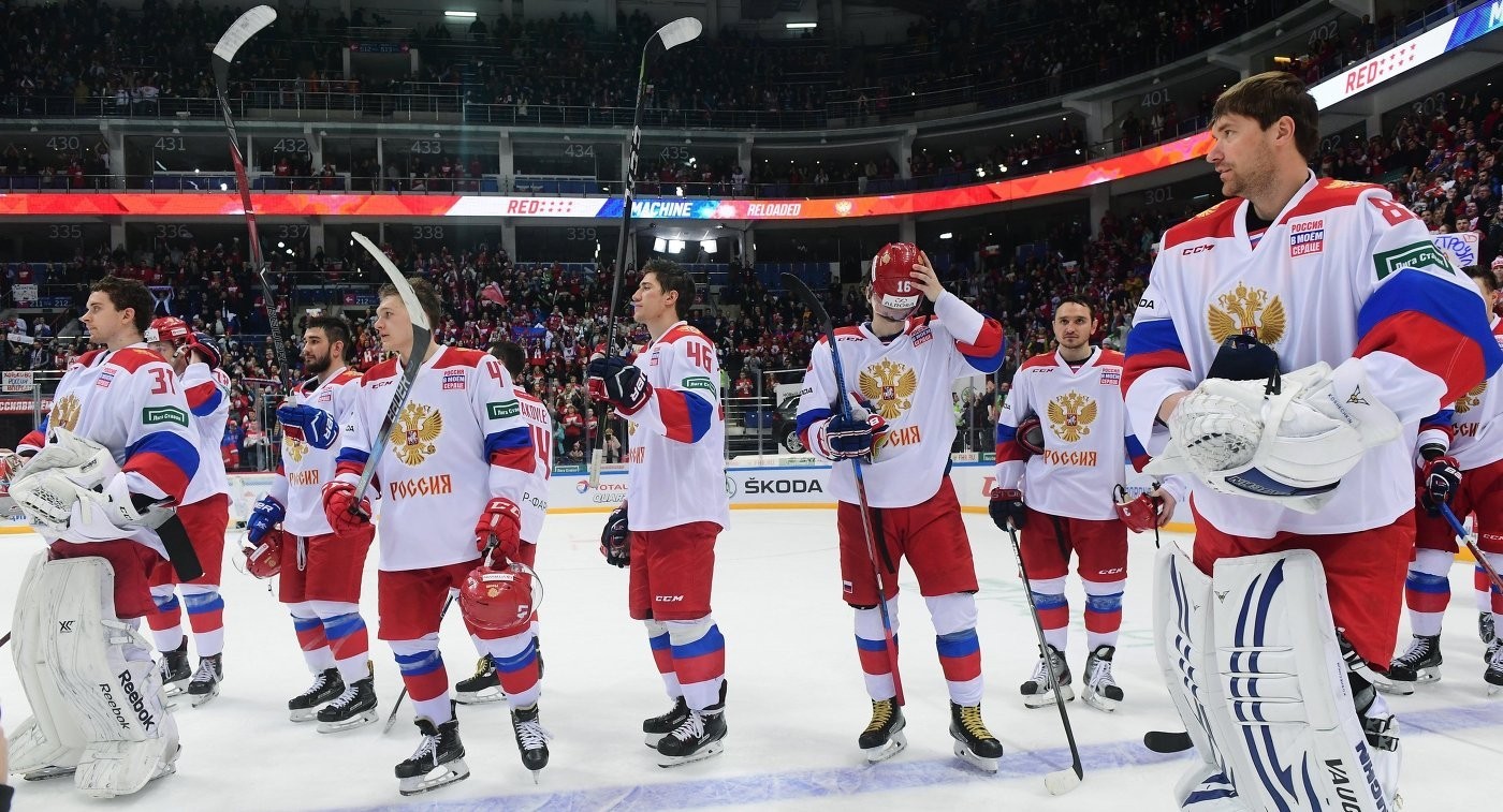 Victory. Gold. Champions. - Olympiad, Gold, Well done, Hockey