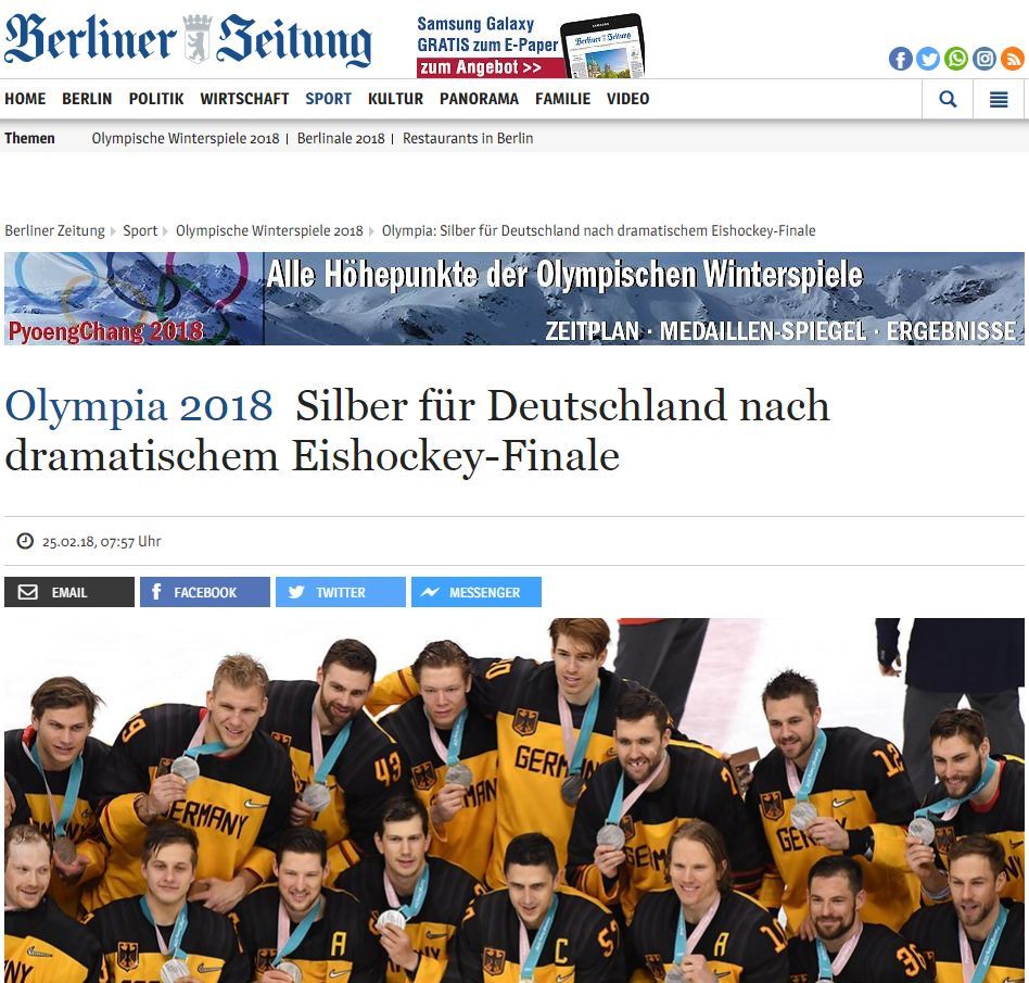 German media about the 2018 Olympics final - Hockey, Germany, The final, Longpost, Olympiad, media, Sport, 2018, Media and press