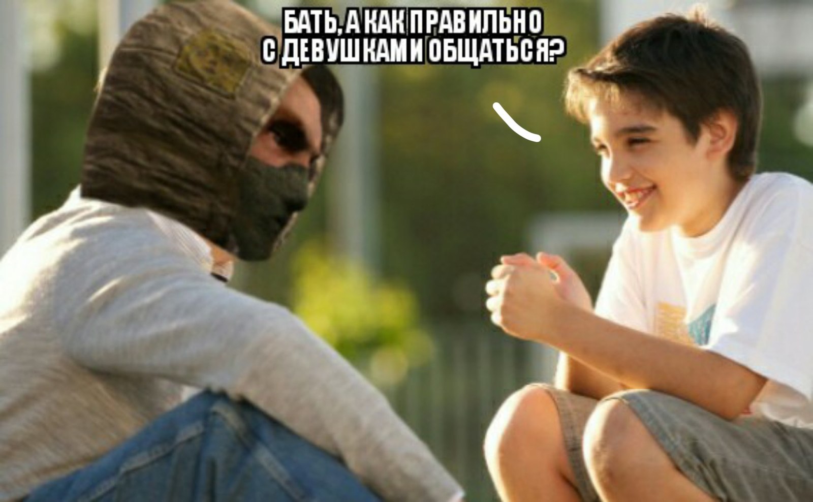 Гуру пикапа | Пикабу