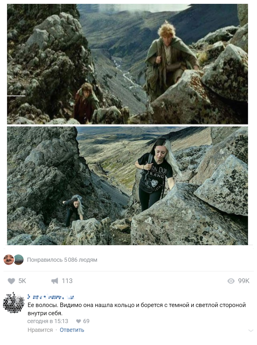 Users have not bypassed the news about the re-creation of footage from The Lord of the Rings. - Lord of the Rings, Frodo Baggins, New Zealand, Longpost, Girls, Travels