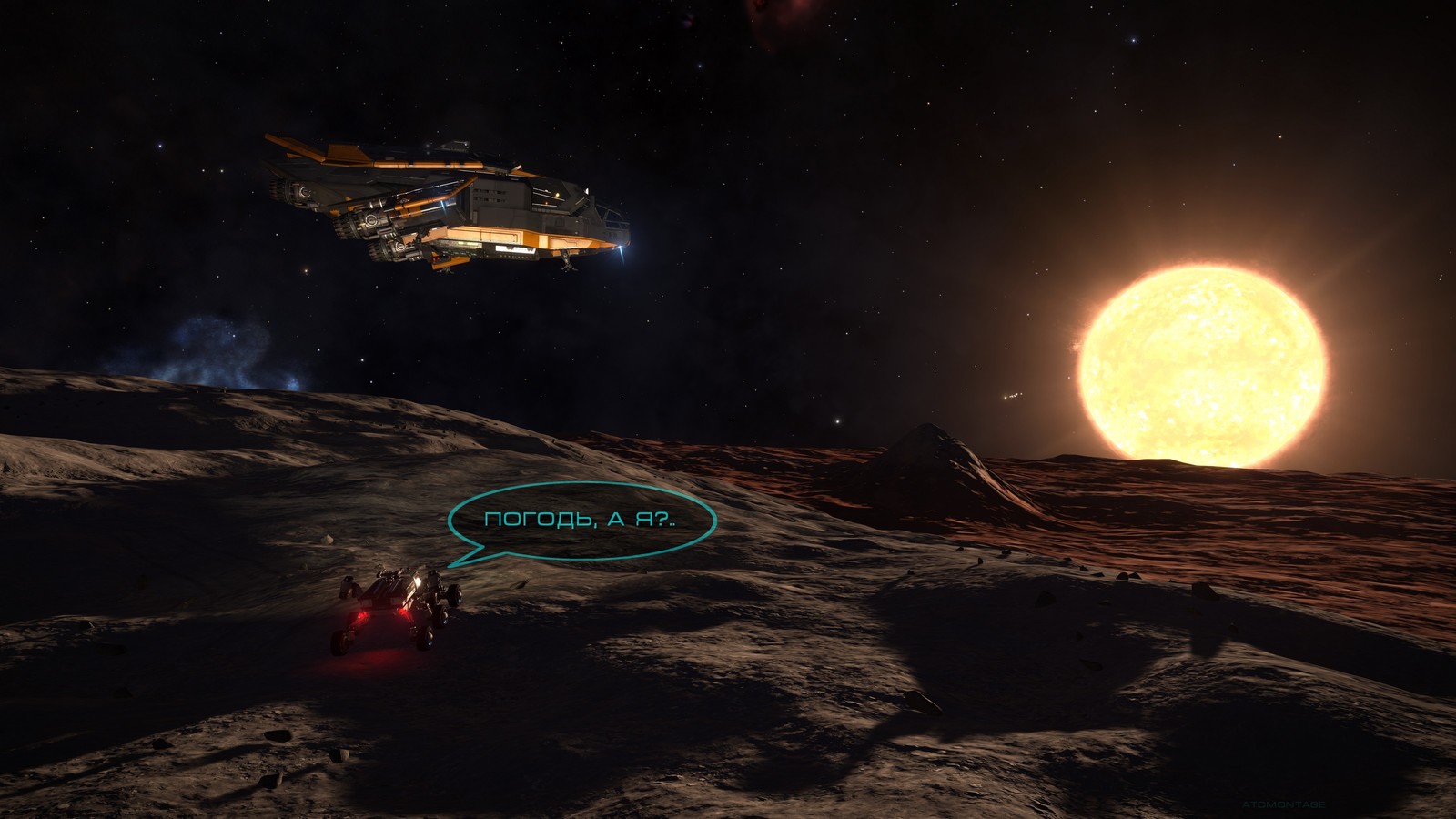 Elite: Dangerous. - My, Elite dangerous, Space, Games, Longpost