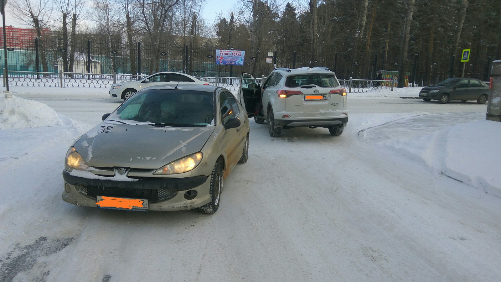 Had an accident, did you do everything right? - My, Auto, Страховка, Violation of traffic rules, Road accident, No rating