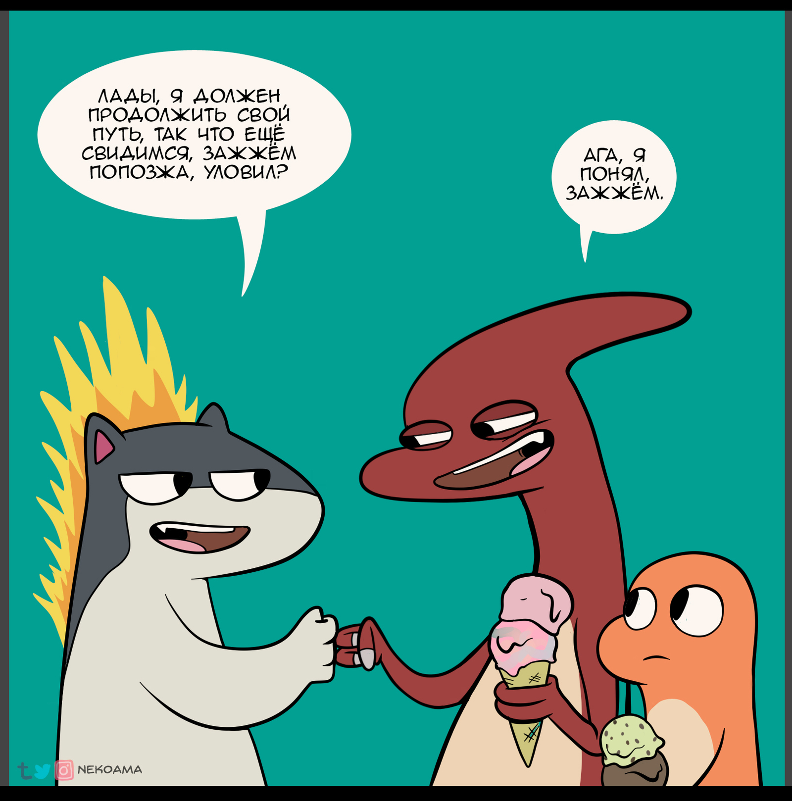 How are you? - Nekoama, Pokemon, Charmander, Charmilion, , Longpost, Comics