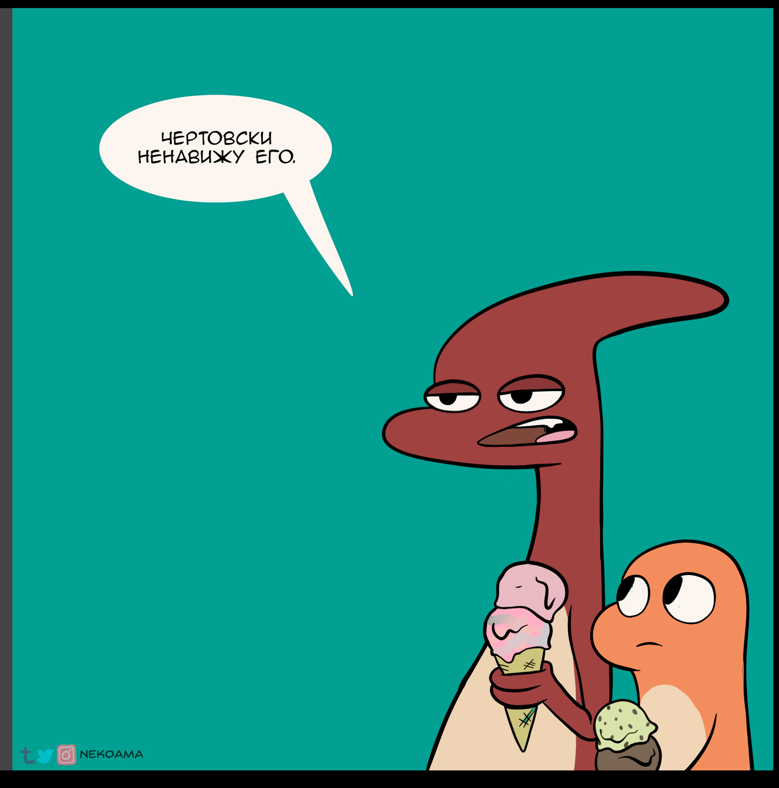 How are you? - Nekoama, Pokemon, Charmander, Charmilion, , Longpost, Comics