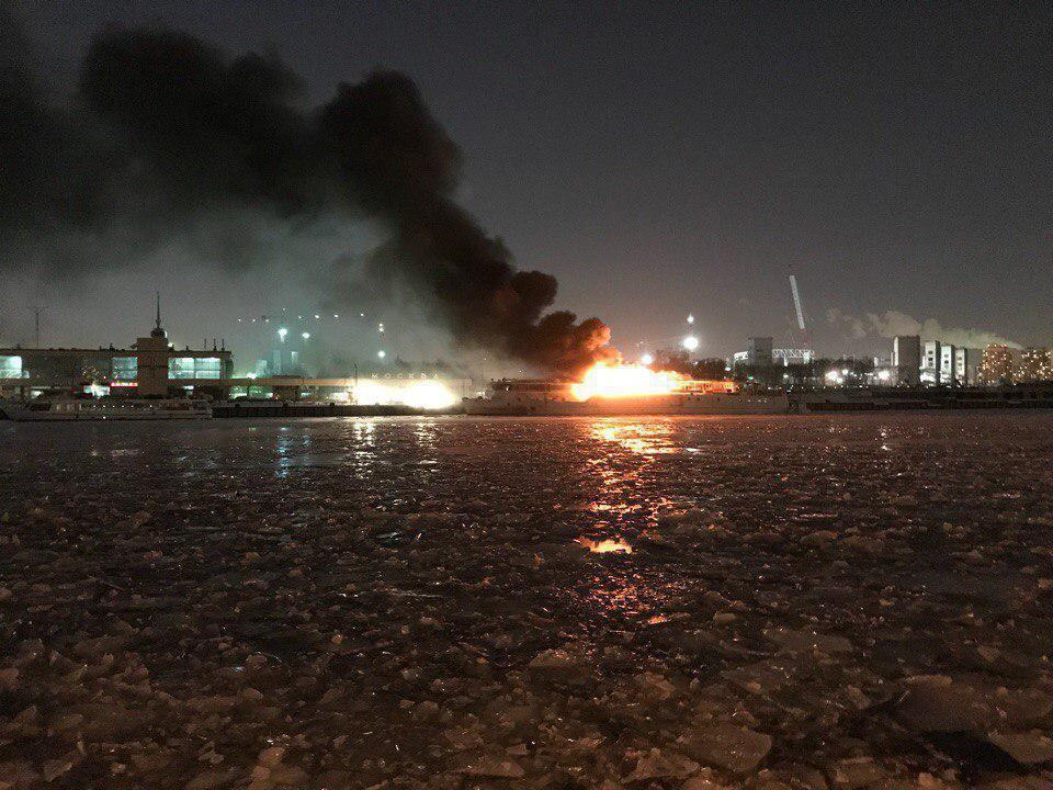 The ship is on fire. Moscow. - Ship, Moscow, Fire