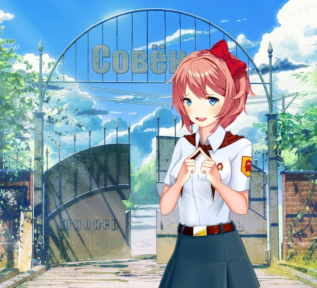 -Ehehe... I think we'll hang out great this shift - Endless summer, Doki Doki Literature Club, Crossover, Visual novel, Sayori, Anime, Not anime, Anime art