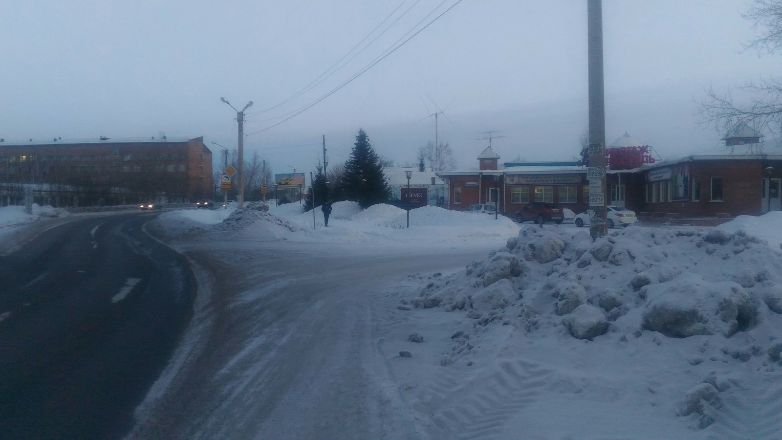 How roads are cleaned in Kansk - My, Snowdrift, Russian roads, Utility services, Longpost