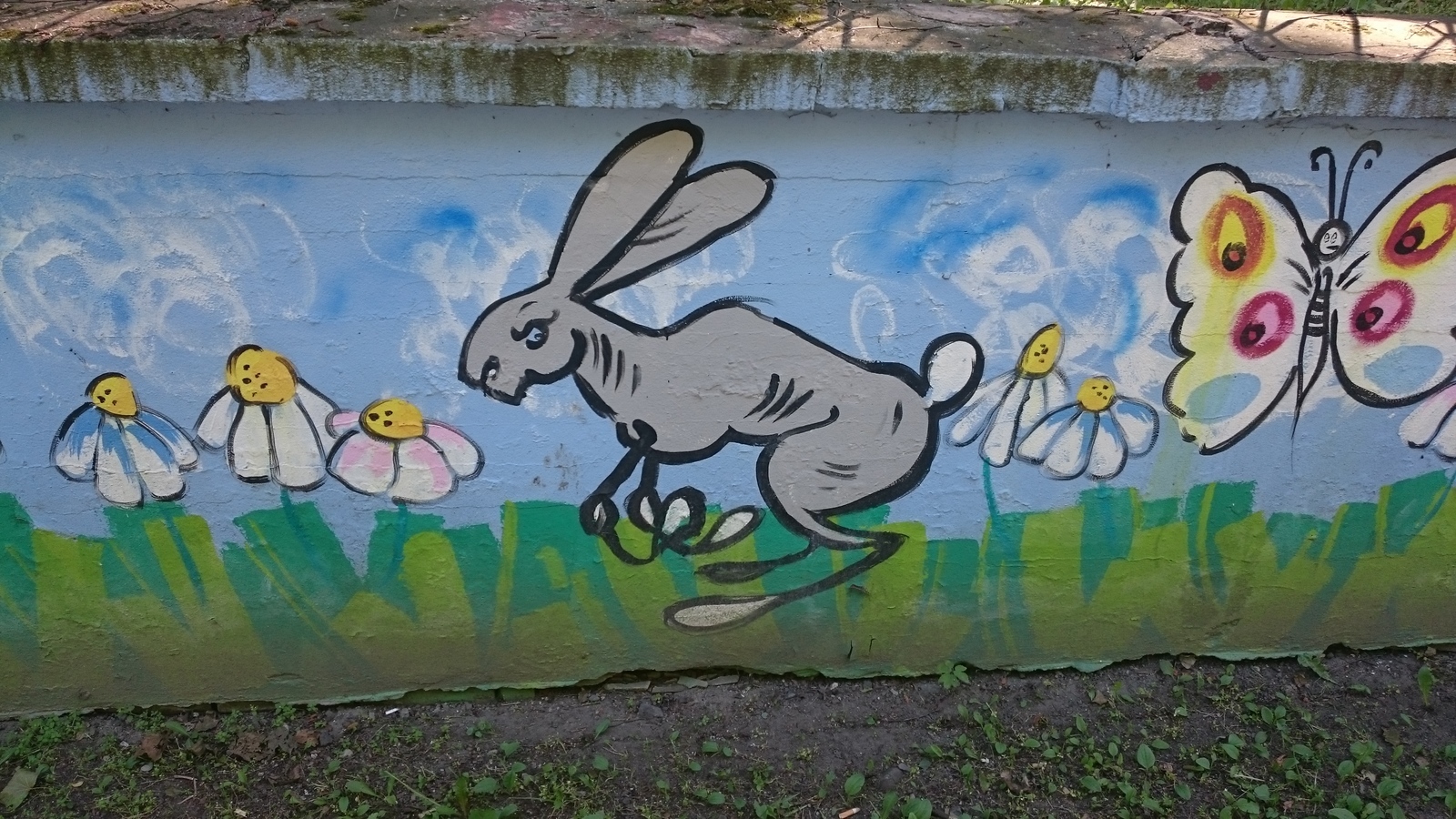 Wall of the children's hospital in Kaliningrad - My, Photo on sneaker, Drawing, Drawing on the wall, Hospital, Baby, Longpost