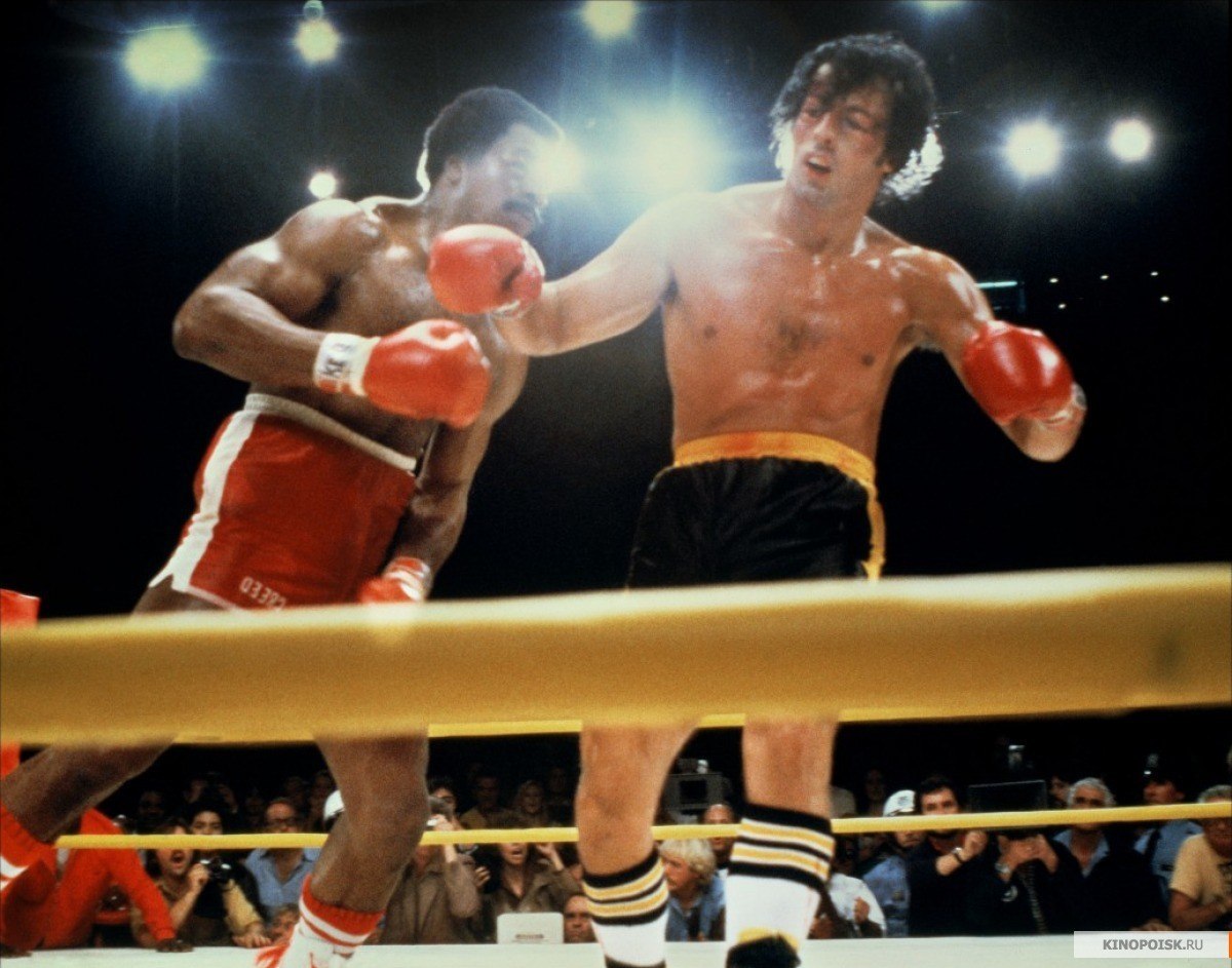 Rocky 2 - Rocky, Sylvester Stallone, Carl Weathers, Talia Shire, Bert Young, , Longpost