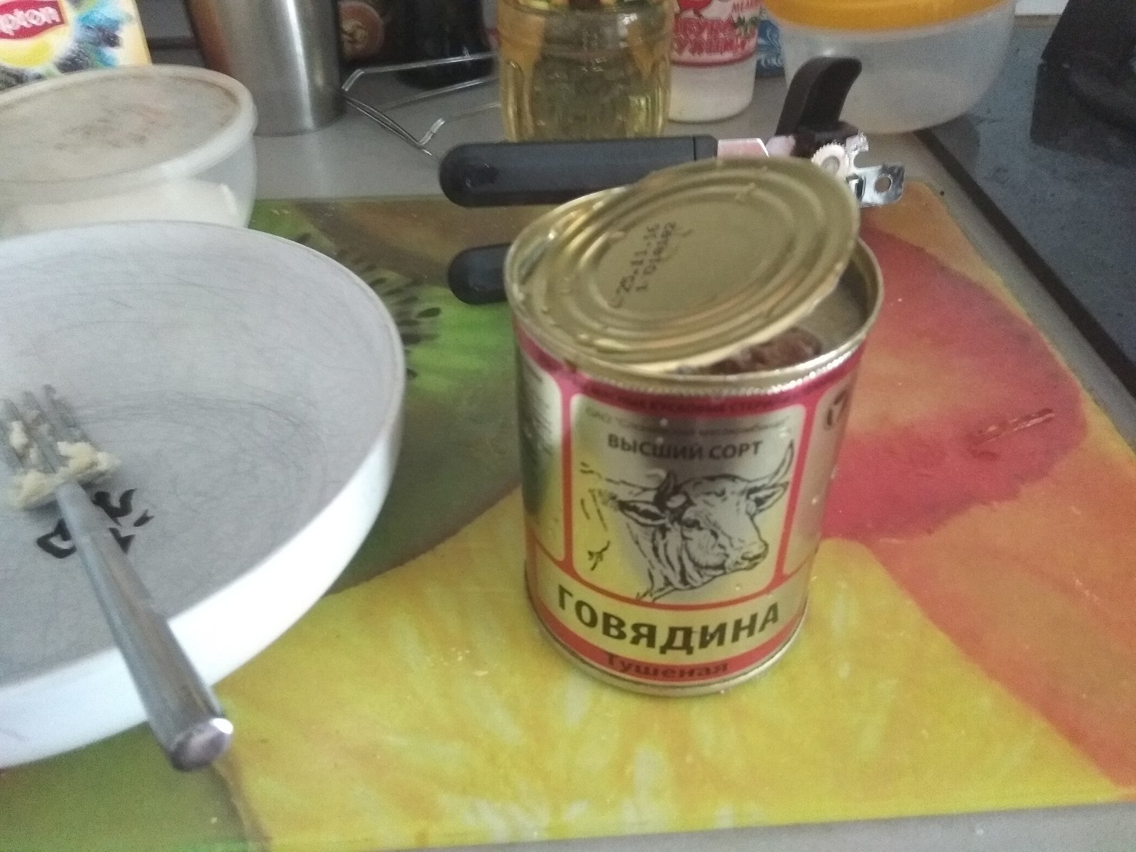 Тест тушёнки "Слонимского мясокомбината" с макаронами. | Пикабу