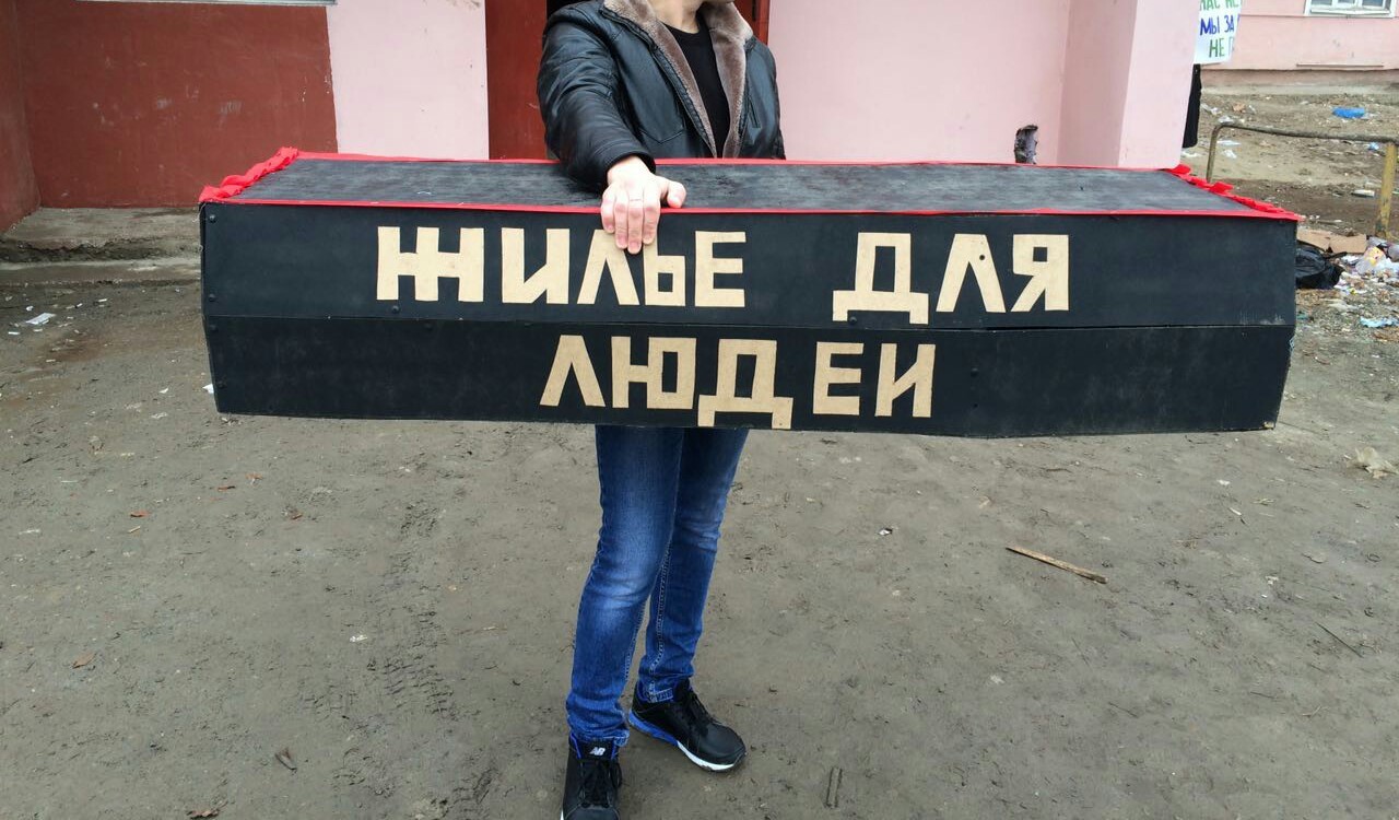 Astrakhan people went to the picket! - Overhaul, Astrakhan, Longpost, Picket