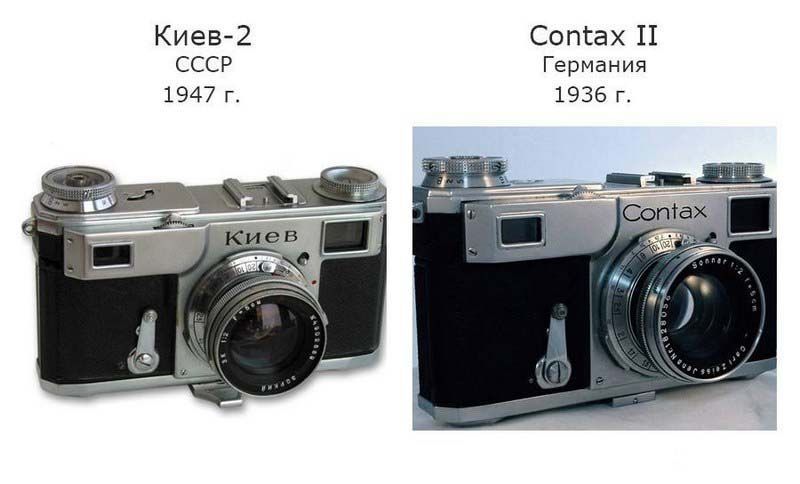 Skomunizdili: Soviet goods suspiciously similar to their foreign counterparts - the USSR, Soviet goods, Longpost, Copying