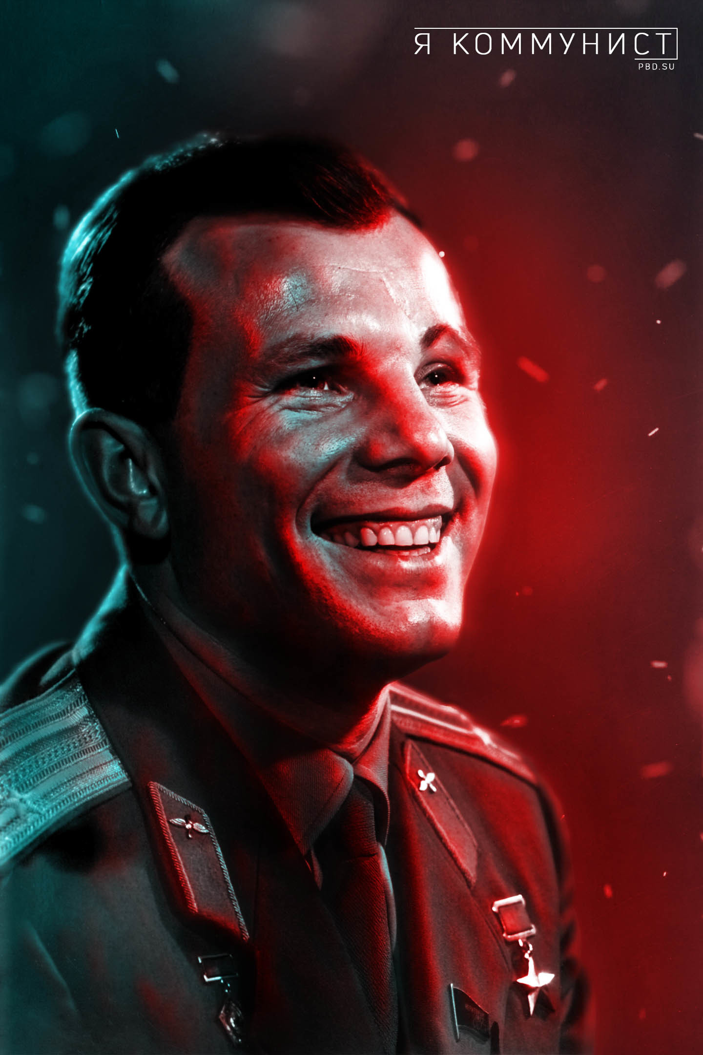 I am a communist - My, Politics, Yuri Gagarin, Communism, Space