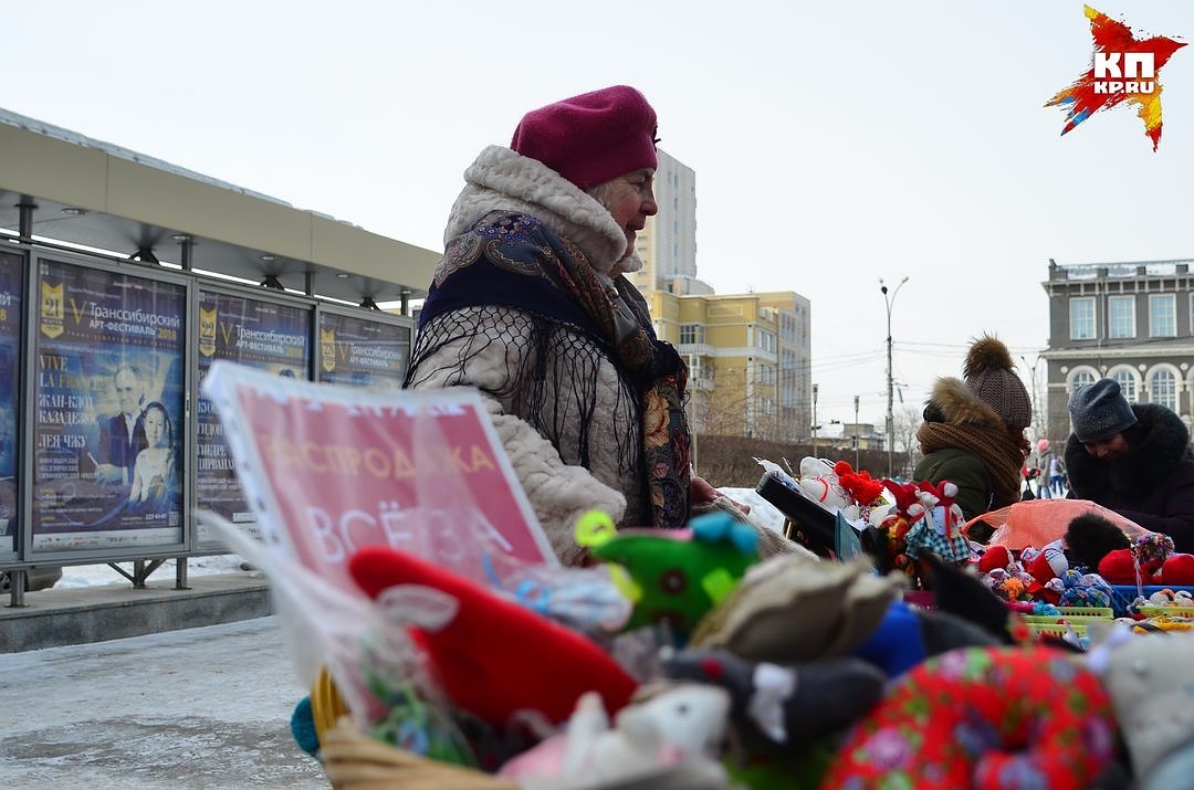 Siberian needlewomen staged a festival of knitted graffiti Everything is connected - Novosibirsk, Graffiti, , Knitting, Siberia, Longpost