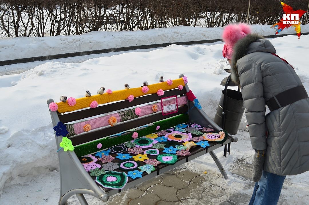 Siberian needlewomen staged a festival of knitted graffiti Everything is connected - Novosibirsk, Graffiti, , Knitting, Siberia, Longpost