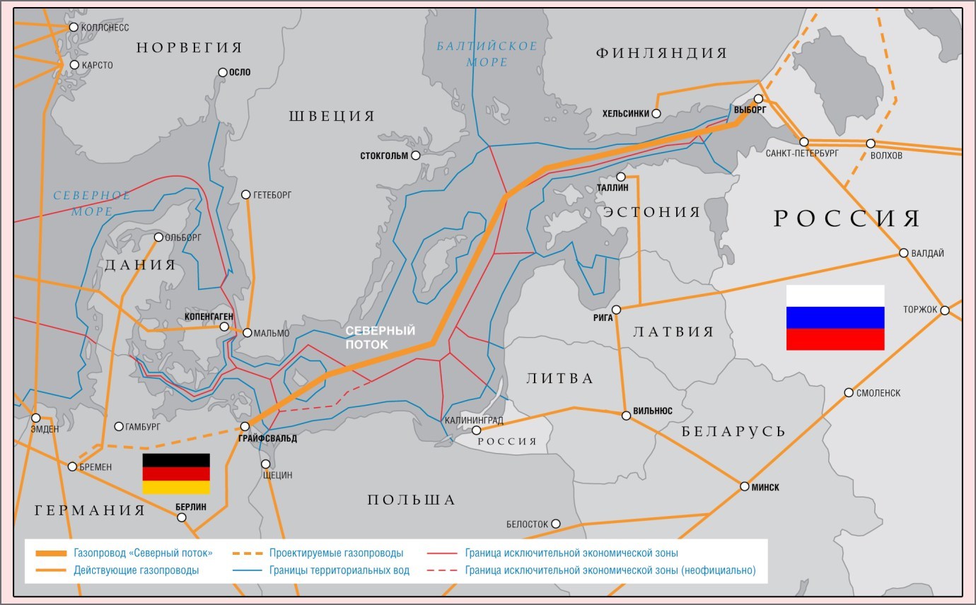 Five European countries opposed Nord Stream 2 - Nord Stream-2, Europe, Politics, Baltika, Russia, Gazprom