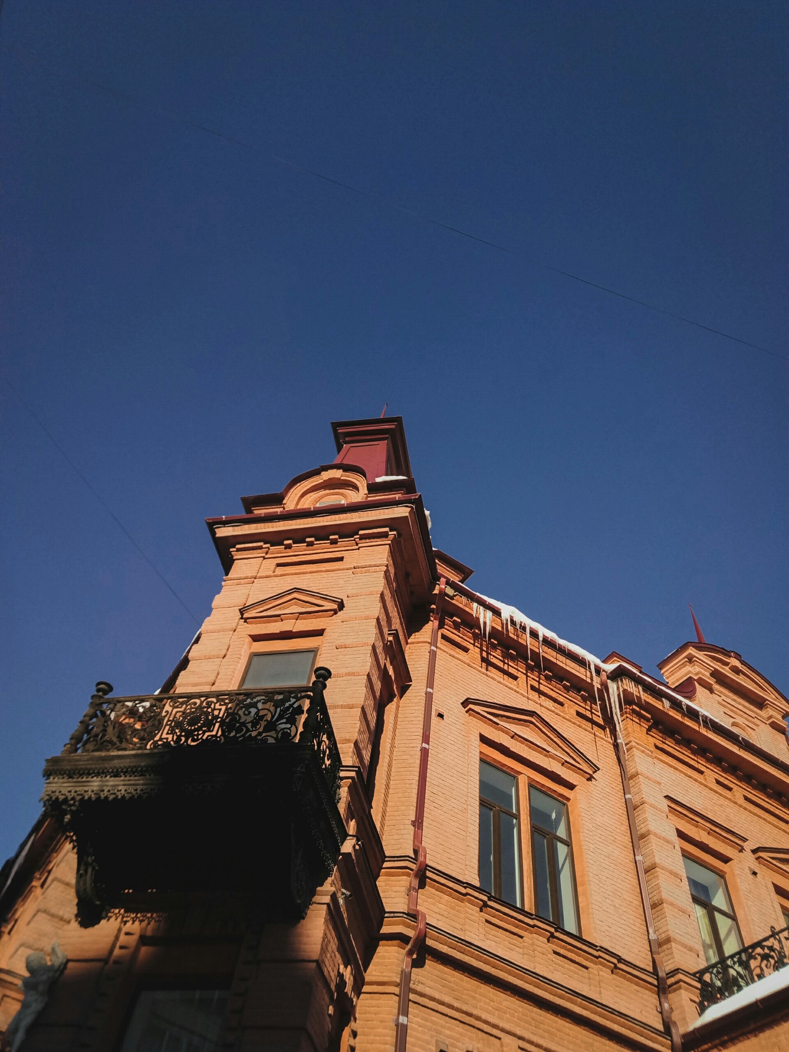 Walk around Saratov - My, Saratov, Architecture, Walk, Longpost, Mobile photography