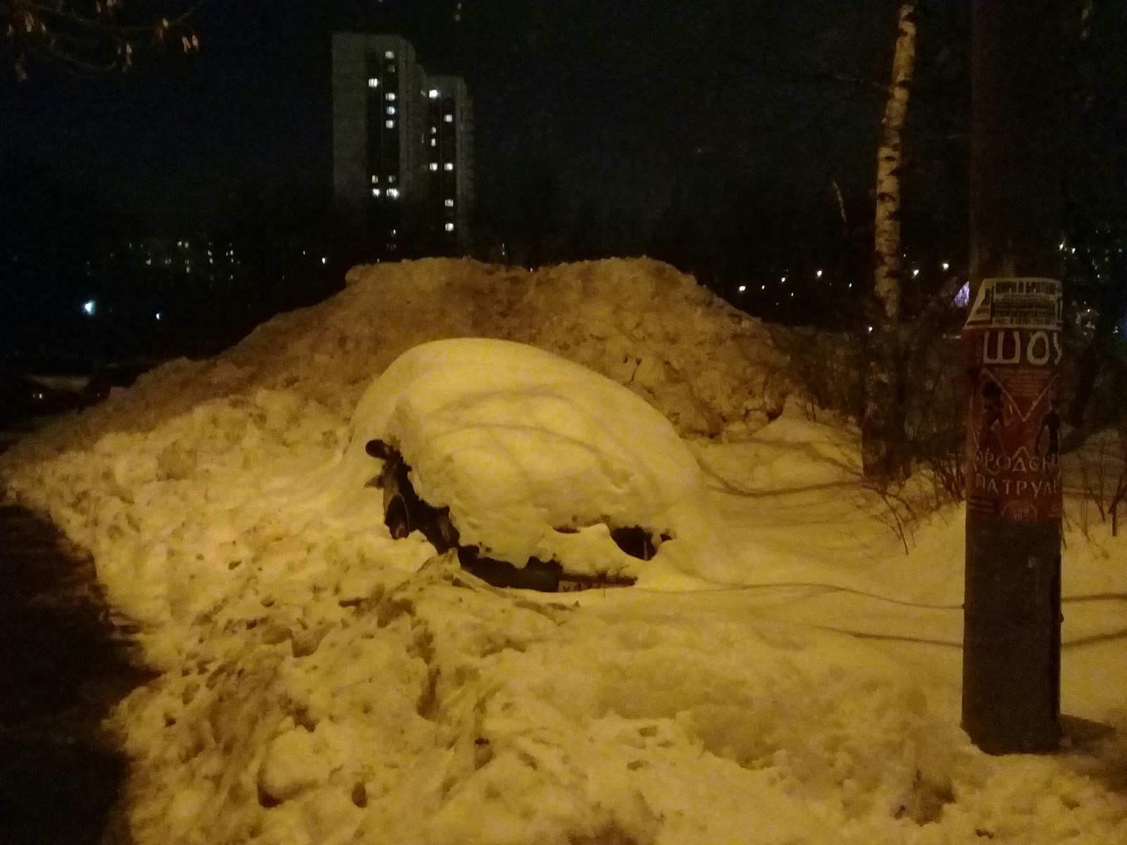 Замуровали демоны - Моё, Парковка, Машина, ЖКХ, Уборка снега, Длиннопост