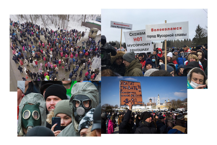 Химическая атака на Подмосковье, Кремль оставил русских умирать в муках, советские вайнштейны качают права, Новый срок Меркель - Новости, Политика, Россия, Германия, Домогательство, Депутаты, Медицина, Экология, Длиннопост