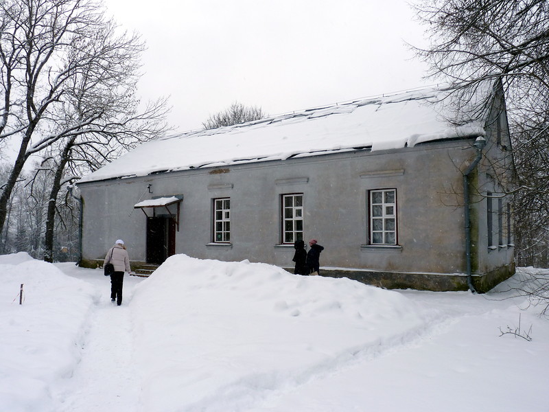 Pskov land. - Sofia Kovalevskaya, Polybino, History of Mathematics, Excursion, Longpost