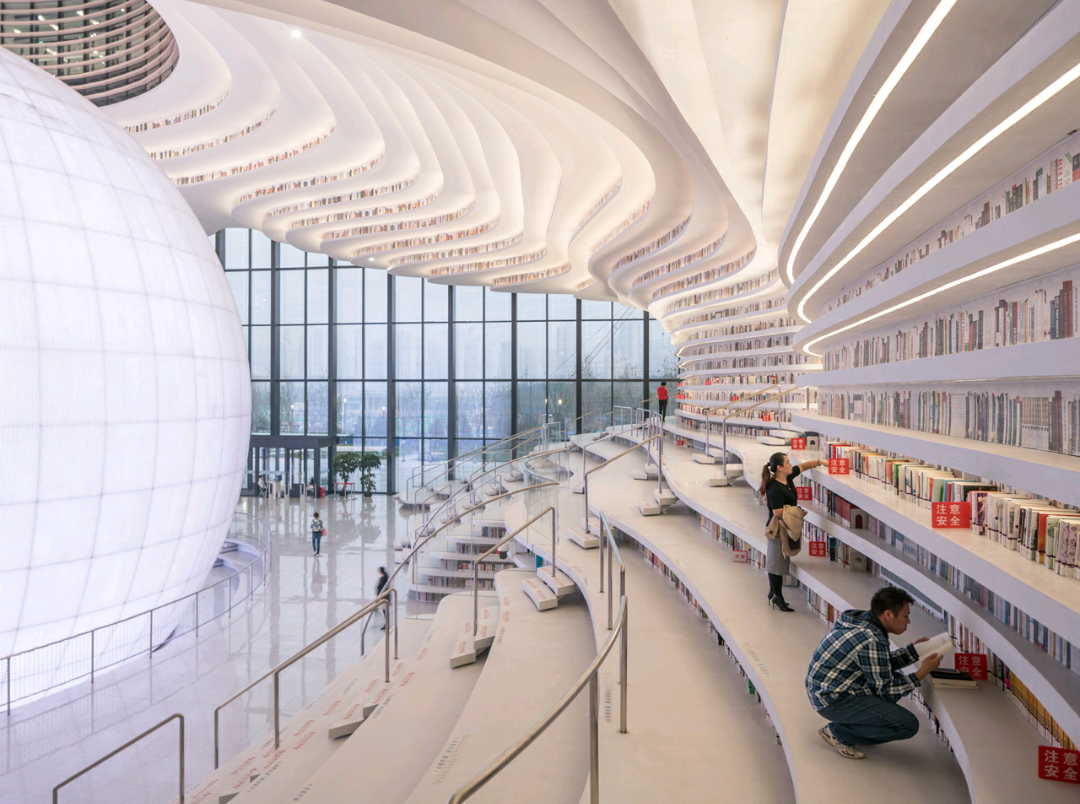 Library in China - Library, China