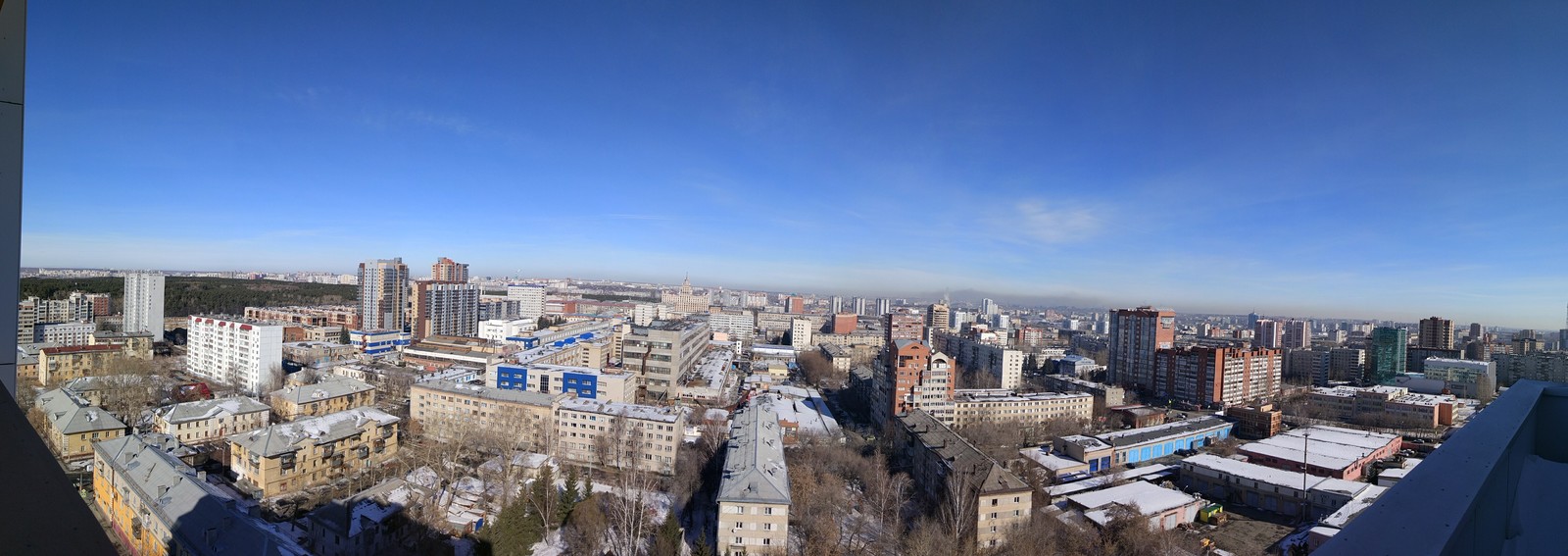 Sky of Chelyabinsk [16.03.2018] - My, Chelyabinsk, Smoke, Ecology