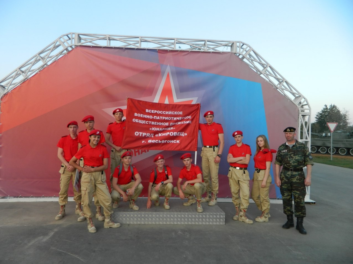 A story about a real teacher. - Youth, Клуб, Military-Patriotic Movement, Fire, Pedagogy, Help, Longpost