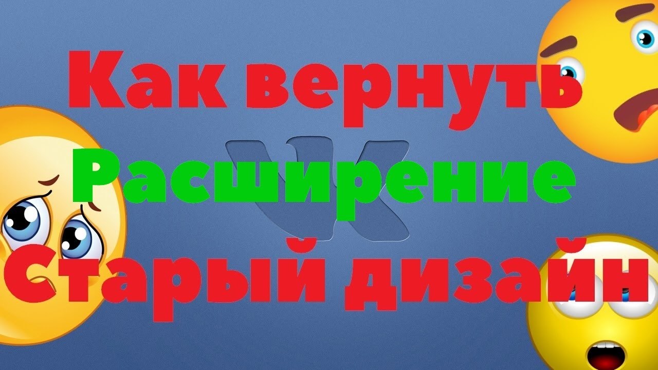 ВЕРНИТЕ ПРЕЖНЕЕ ОФОРМЛЕНИЕ  постов !!! - Пикабу, Протест, Пост, Оформление