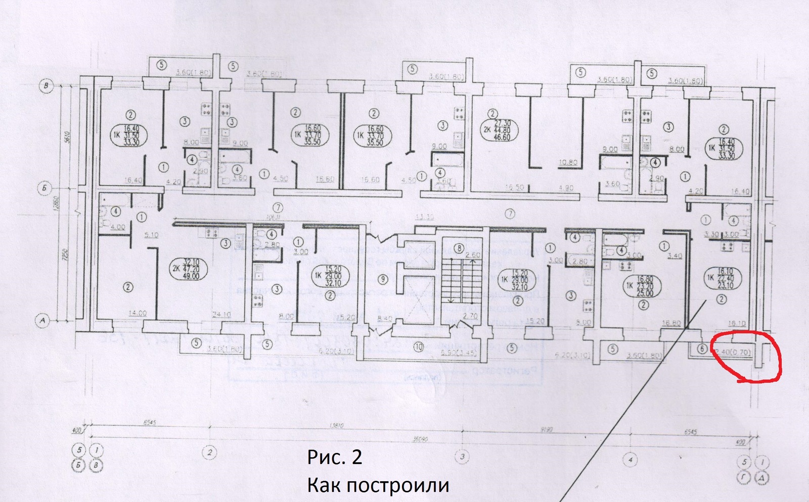 Построили квартиру не по проекту - Моё, Юридическая помощь, Помощь, Сила Пикабу, Новостройка, Строительство, Застройщик, Длиннопост, Без рейтинга