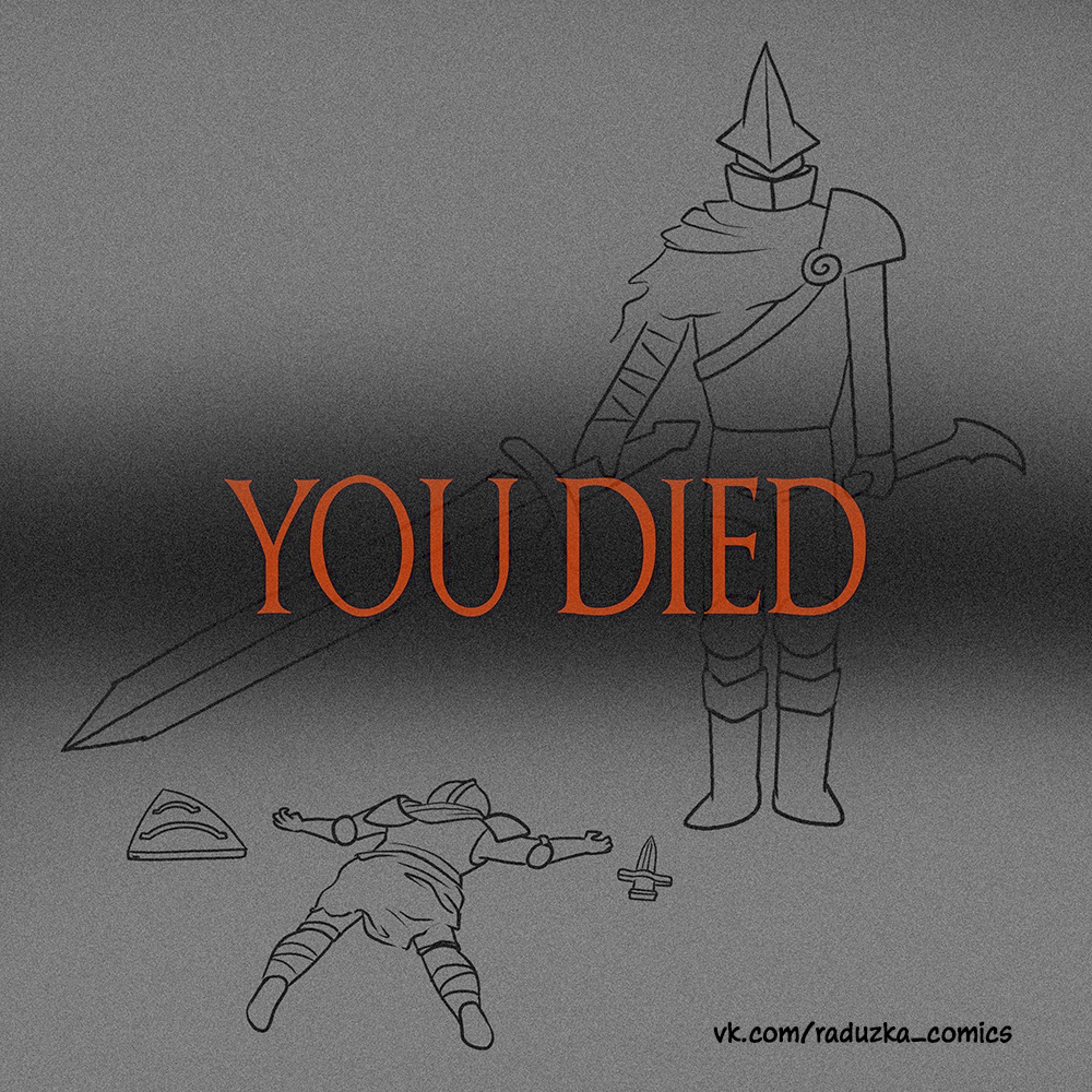 YOU DIED - My, Comics, Author's comic, Iris, Longpost, Dark souls, Dark souls 3