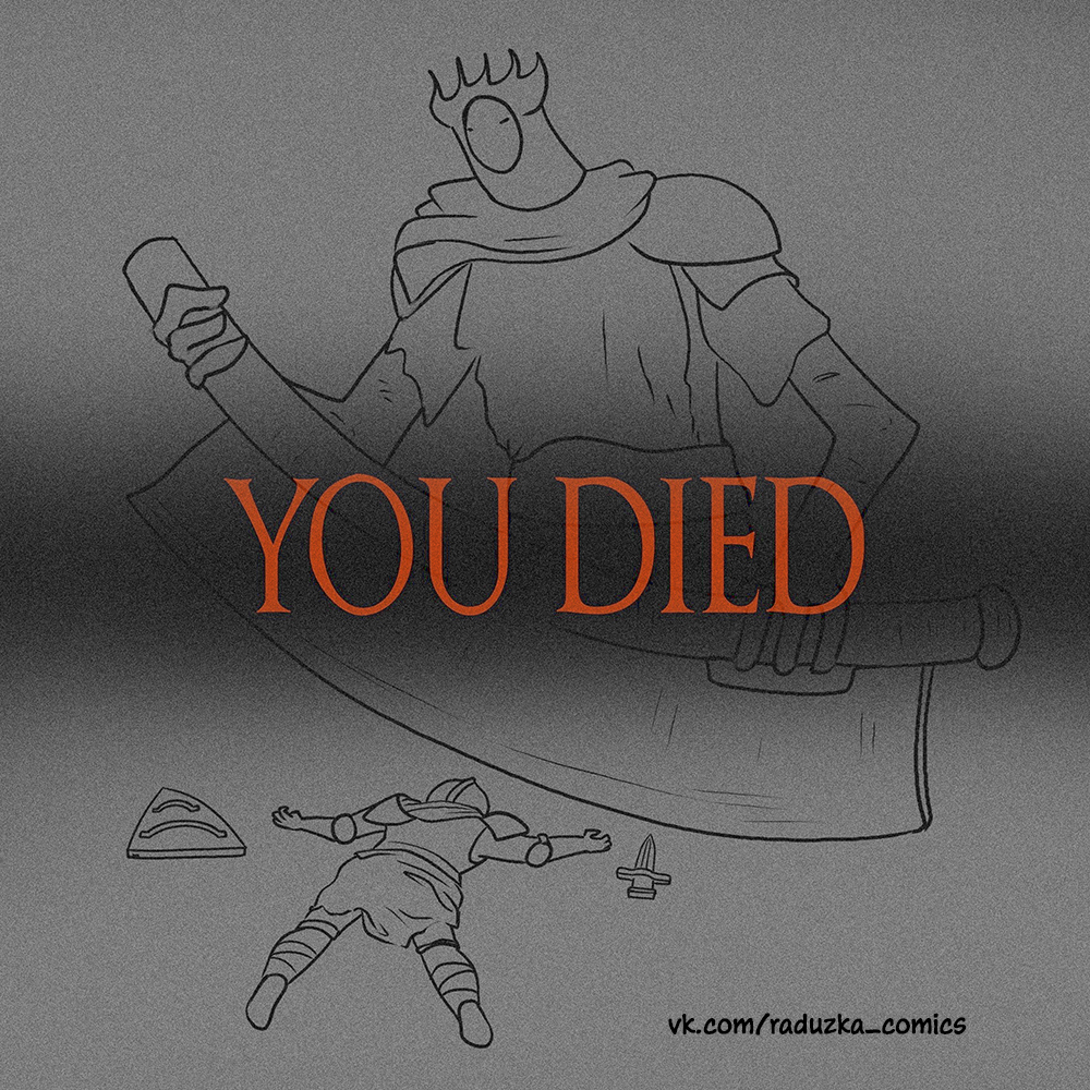 YOU DIED - My, Comics, Author's comic, Iris, Longpost, Dark souls, Dark souls 3