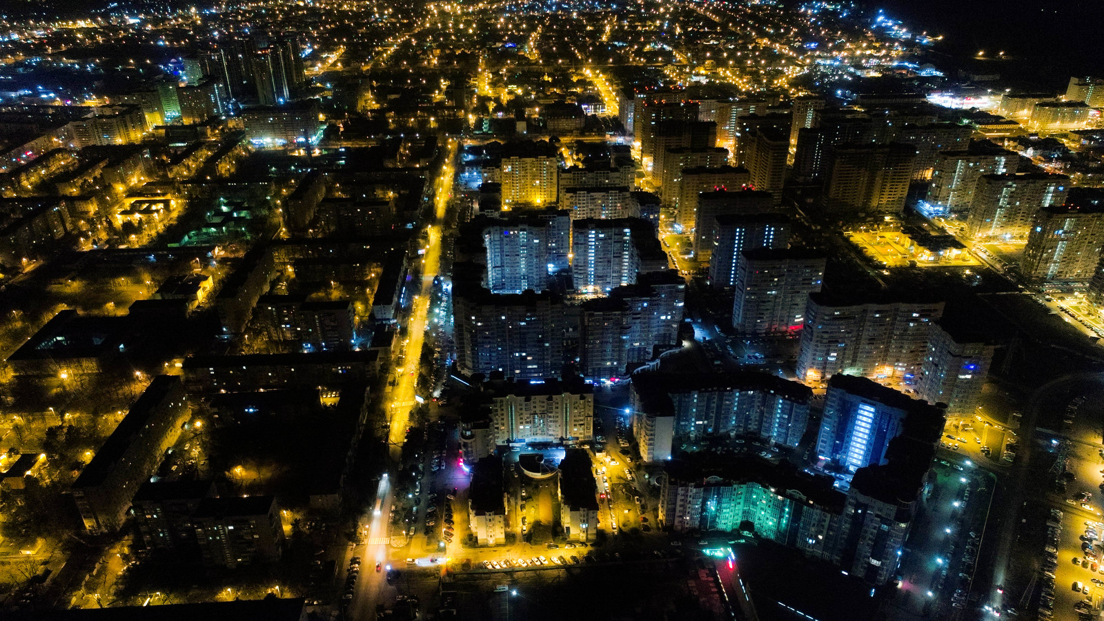 Krasnodar from above. - My, Krasnodar, Quadcopter, Dji, DJI Phantom, Town, The photo, Longpost