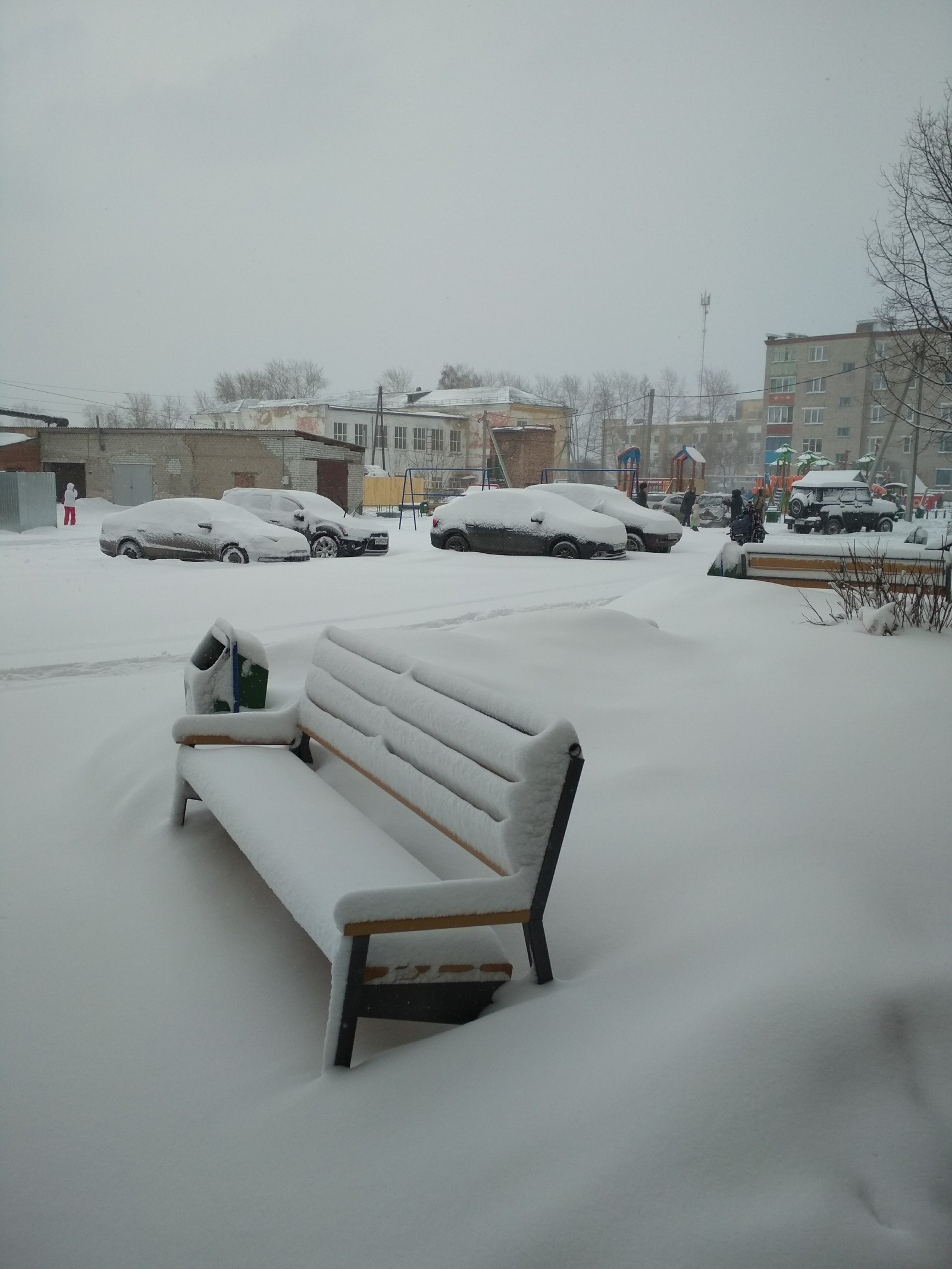 March 19, Sverdlovsk region - Spring, March, The photo