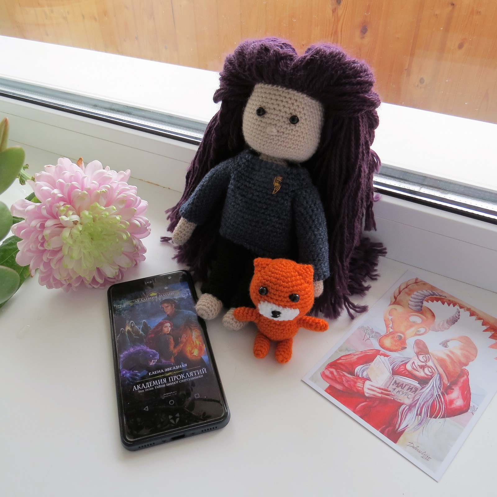 Deya Riate and Lucky - My, Longpost, Deya, , cat, Knitting, Crochet, , Doll