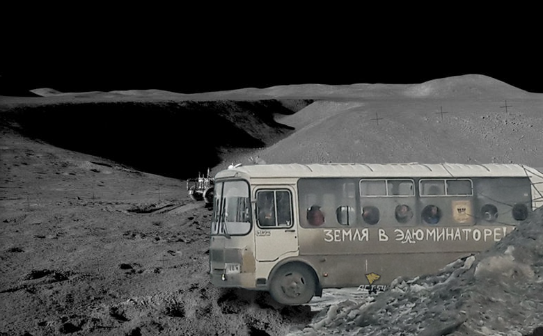 Based on the post - Photoshop, Bus, moon